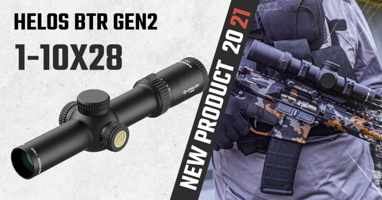 New Products 2021 Athlon Optics